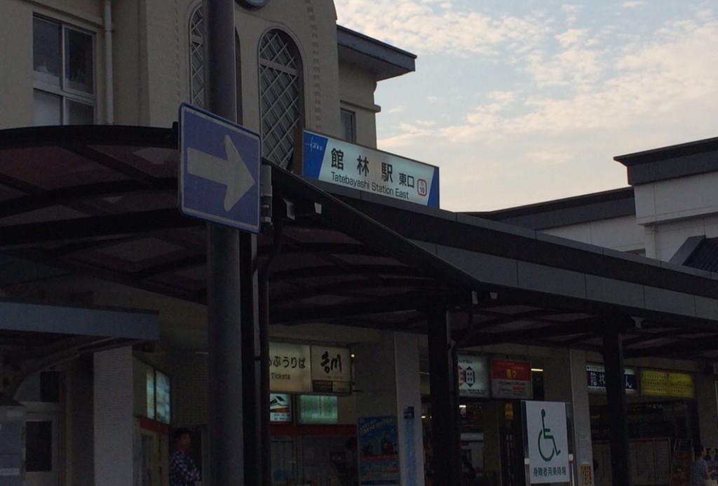 gunma_2