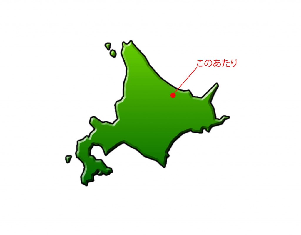 hokkaido