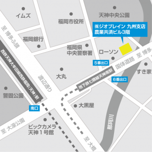 九州支店地図