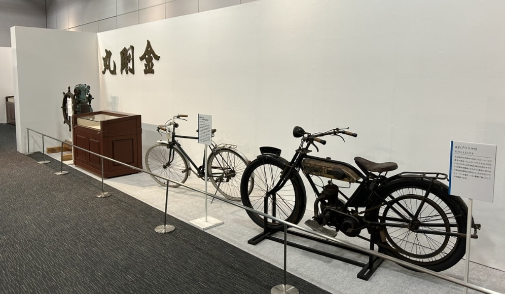 鉄道博物館企画展 驚・収蔵展の写真3