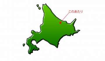 hokkaido