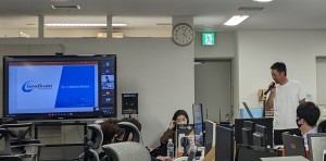 事業計画発表会