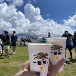夏？フェス！！