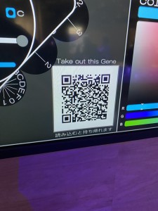 QR