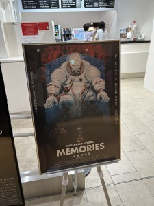 memories