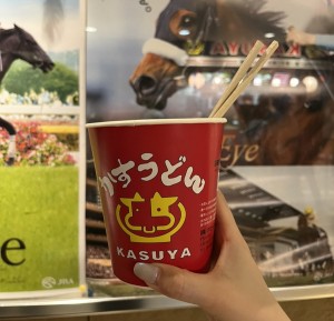 グルメ