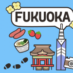 Fukuoka Life：私のとっておきグルメガイド