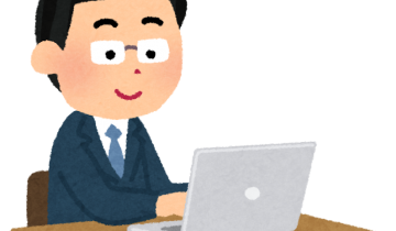 computer05_businessman