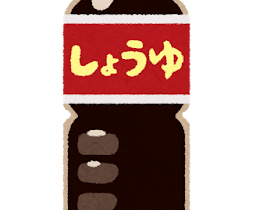 cooking_syouyu_bottle