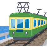 ピコ太郎と電車に頼る日々