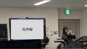 2025年プロジェクト発表会＆忘年会